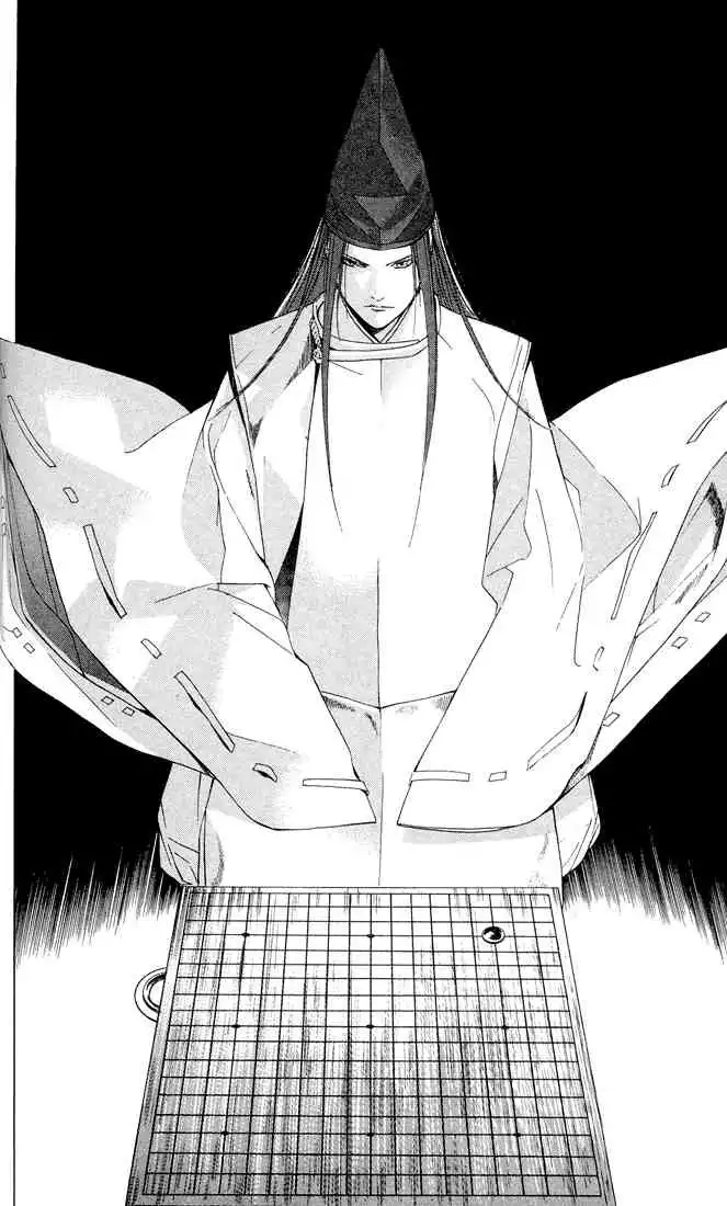 Hikaru no go Chapter 111 18